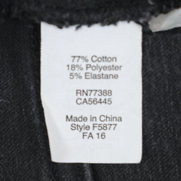 Madewell The Anywhere Jean Women's Size 28 Black High Rise Pull On Skinny Jeans - Picture 10 of 11